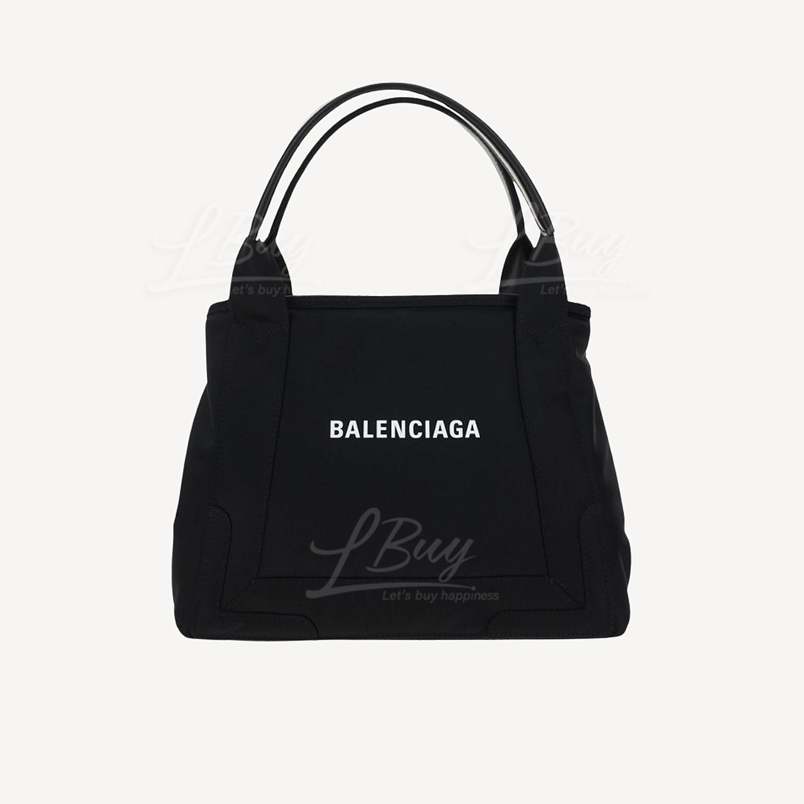 Balenciaga Navy Cabas XS 黑色手挽袋 橙色內格