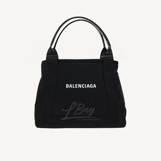 Balenciaga Navy Cabas XS 黑色手挽袋 橙色內格