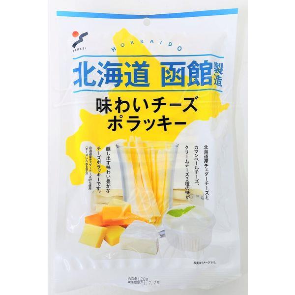 山榮- 北海道鱈魚芝士條 100g