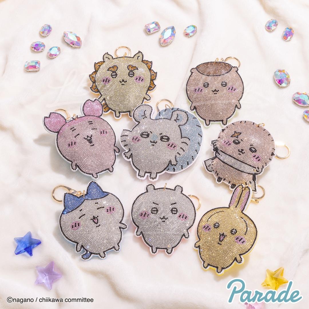 Chiikawa Rhinestone Keychain Set 1