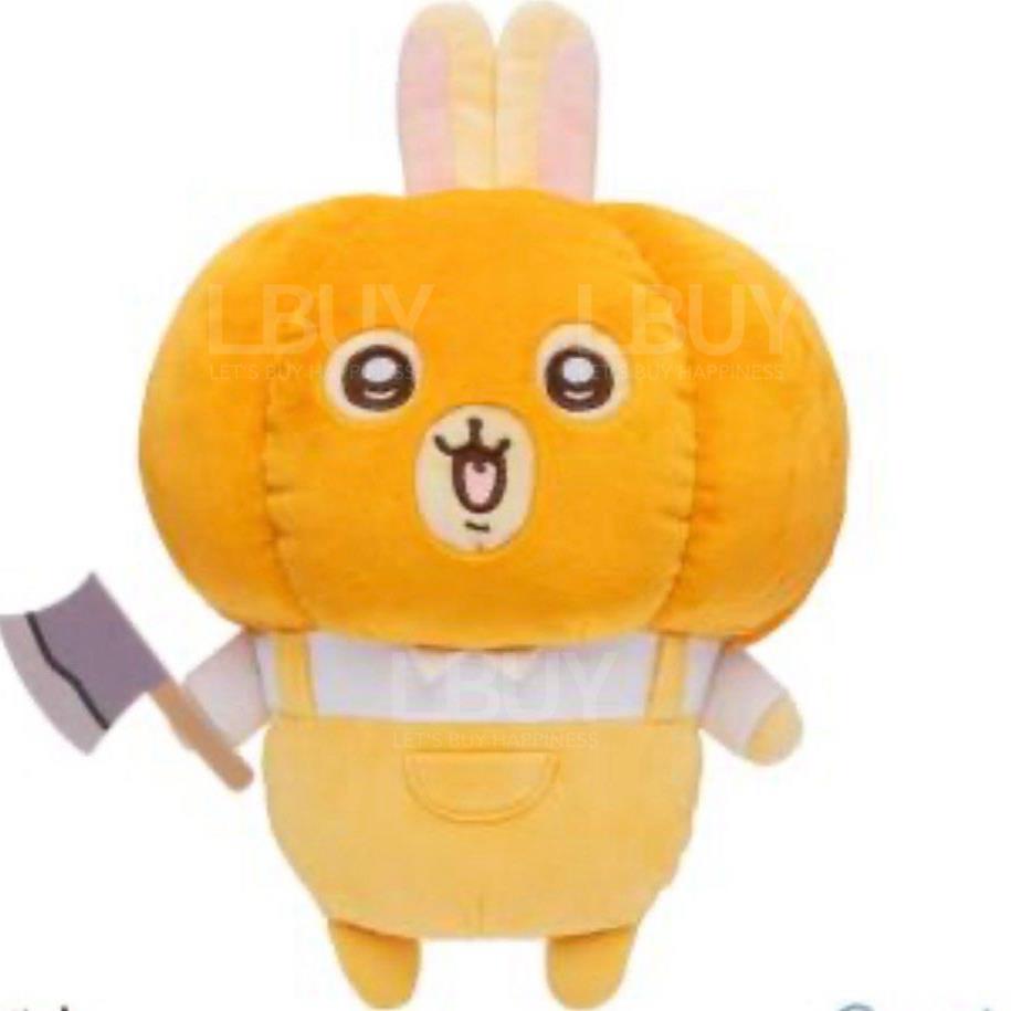 Chiikawa Pumpkin Rabbit Big Doll