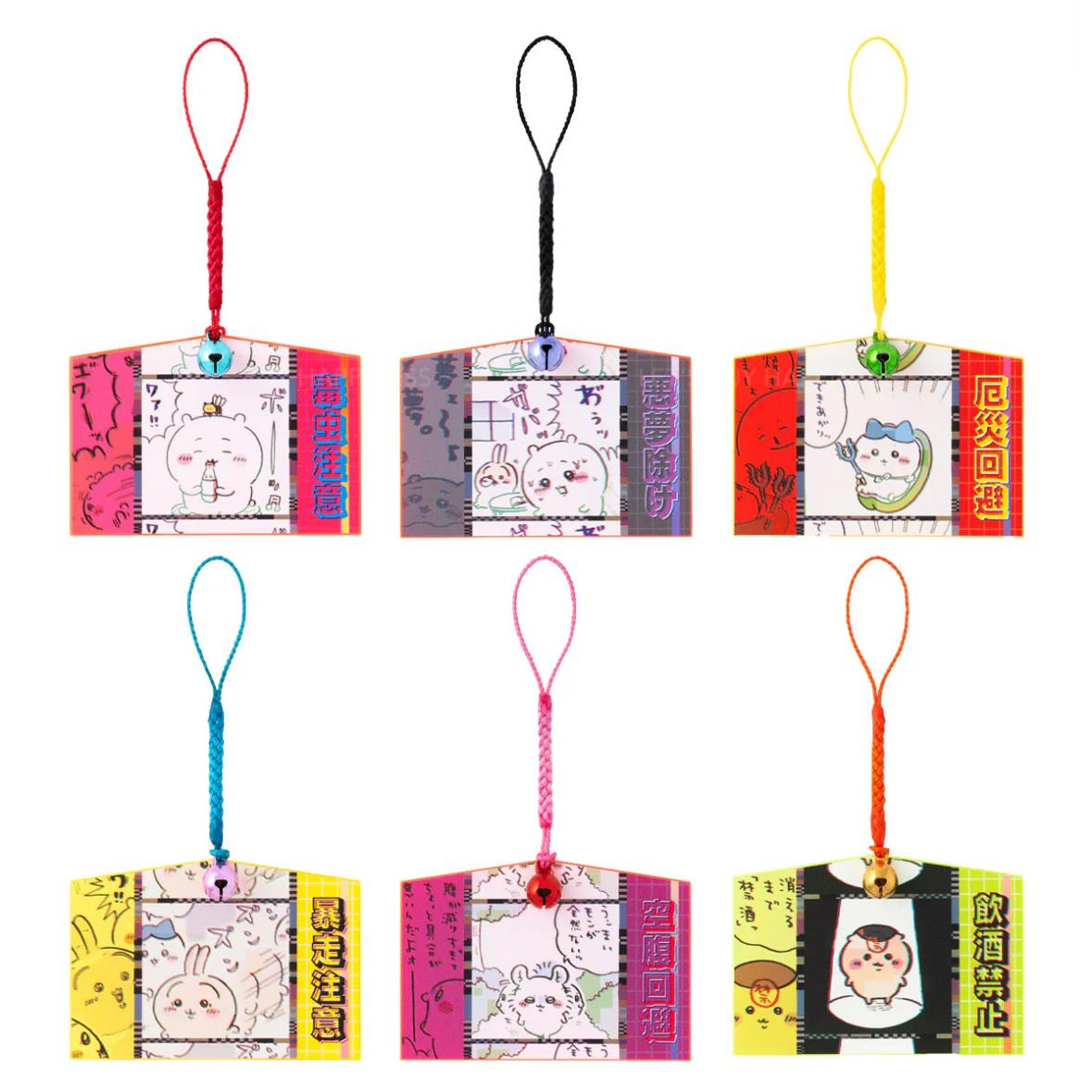 Chiikawa 亞克力繪馬 隨機一款