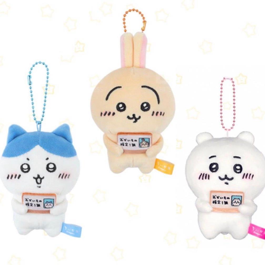 Chiikawa Epos限定購物檢定公仔掛飾 兔兔