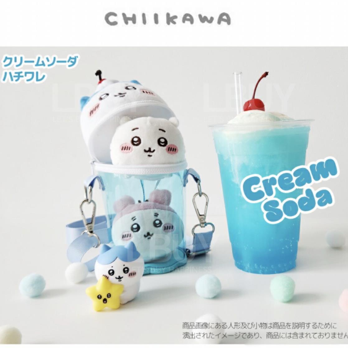 Chiikawa 水桶型痛袋