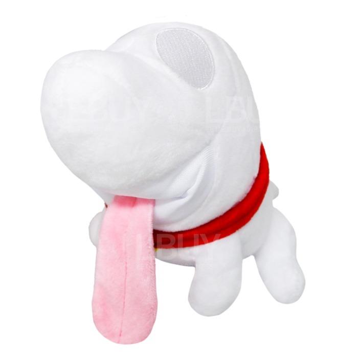 Luigi's Mansion 2 Plushie: Polterpup