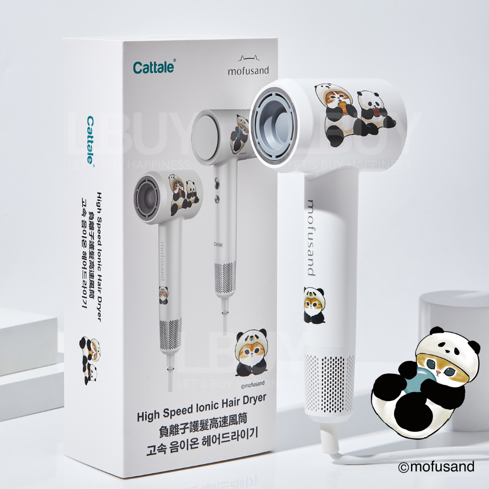 Cattale -mofusand Negative Ion Hair Care High Speed ​​Hair Dryer - Panda