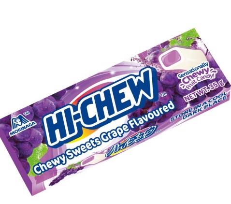 Hi-Chew森永软糖 提子 35g