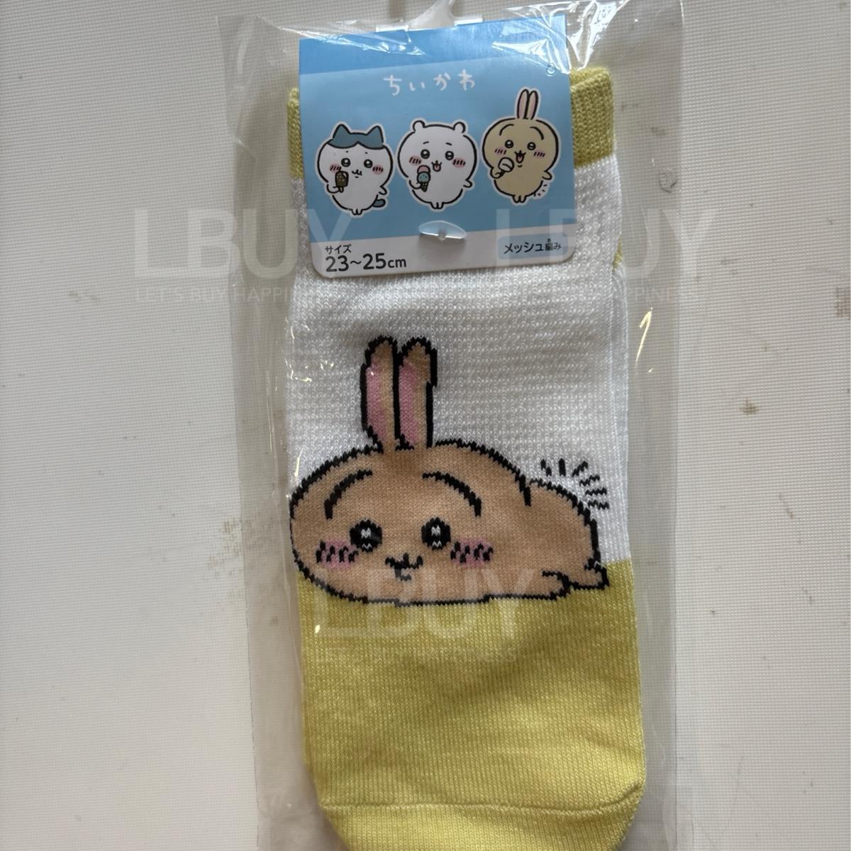 Chiikawa 短袜 黄色趴地兔兔