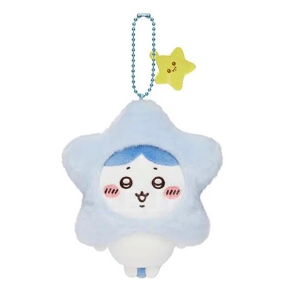 Chiikawa 许愿星星公仔挂饰 小八