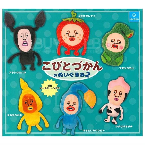 丑比头的布公仔2 扭蛋 随机1款