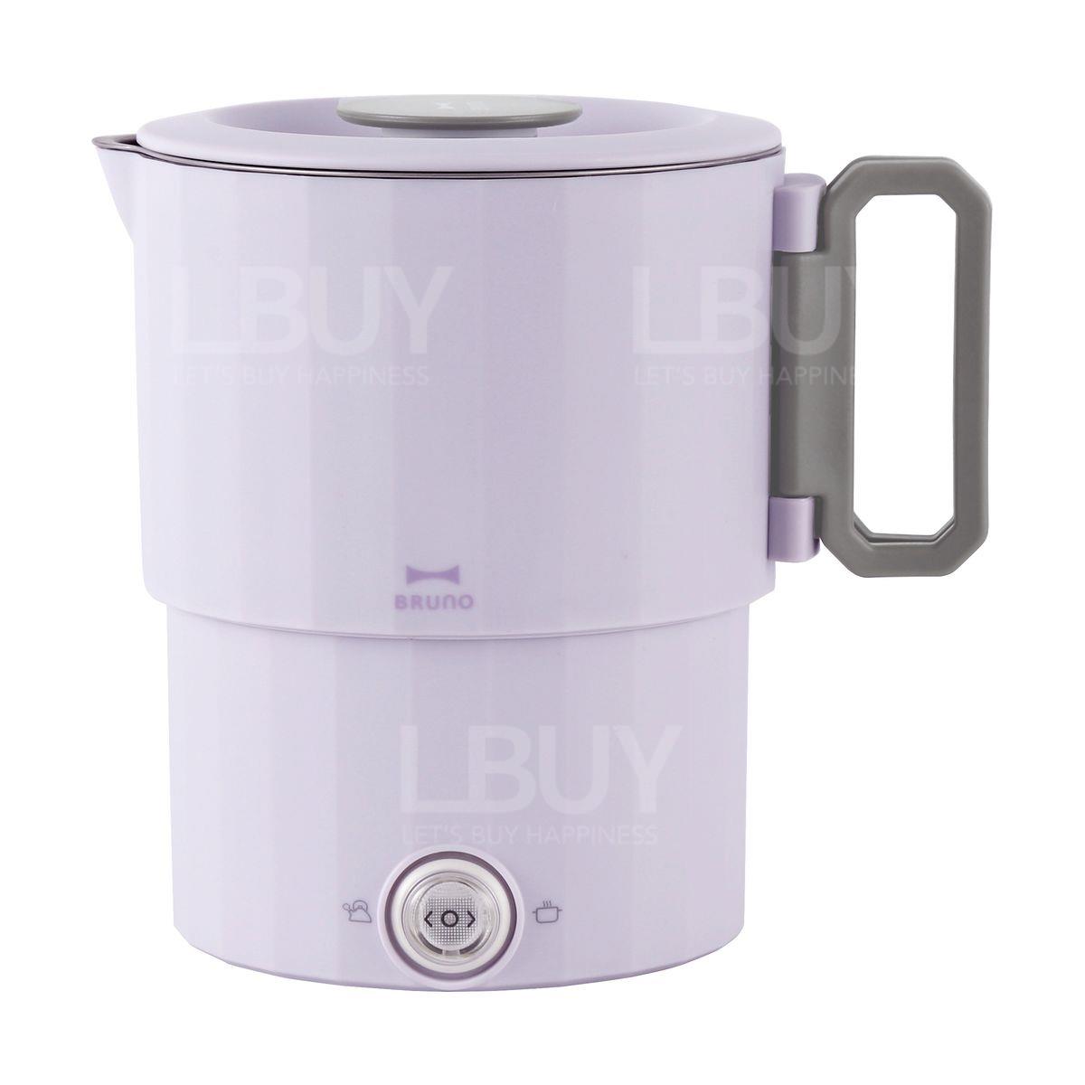 BRUNO 雙電壓便攜電煮鍋 (110/220V) 淡紫色 BAK810-LI
