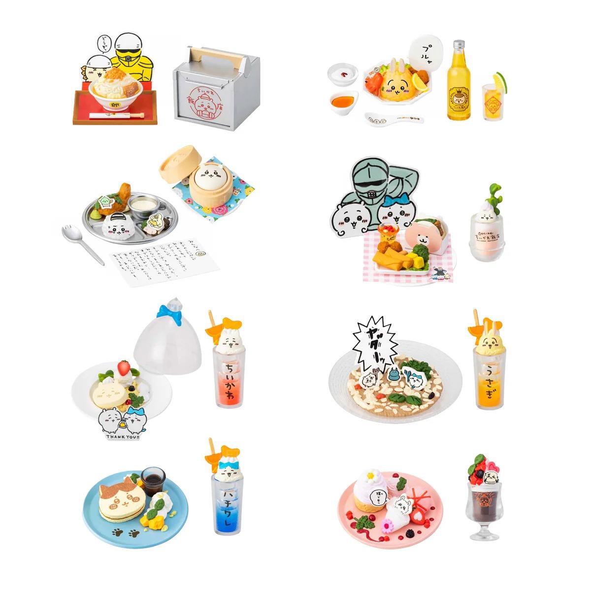 Chiikawa Mini Figure 饭店系列 扭蛋 随机1款