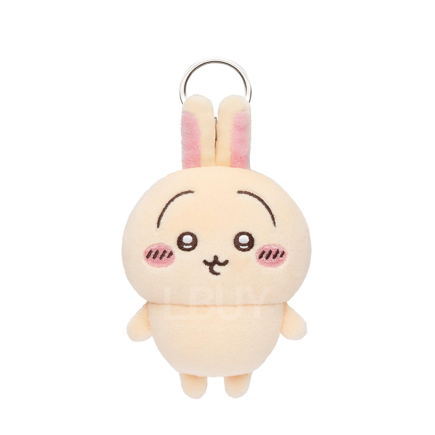 Chiikawa Park Doll Key Chain Rabbit