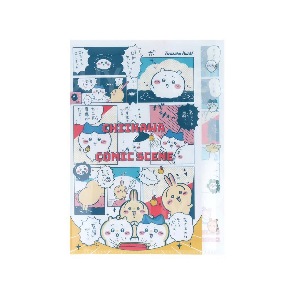 Chiikawa Comic Scene A4 File Level 5 Classified Treasures
