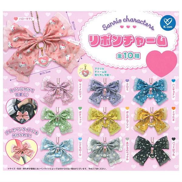Sanrio角色 蝴蝶結吊飾 扭蛋 隨機1款