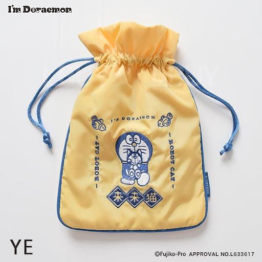 Doraemon Lai Cat Embroidered Drawstring Bag YE