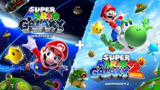 Nintendo Switch 2 Super Mario Galaxy and Super Mario Galaxy 2