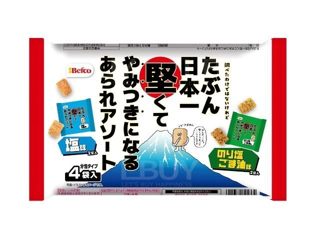 栗山 堅脆雙色小米菓(麻油及鹹味紫菜) 22g x 4包