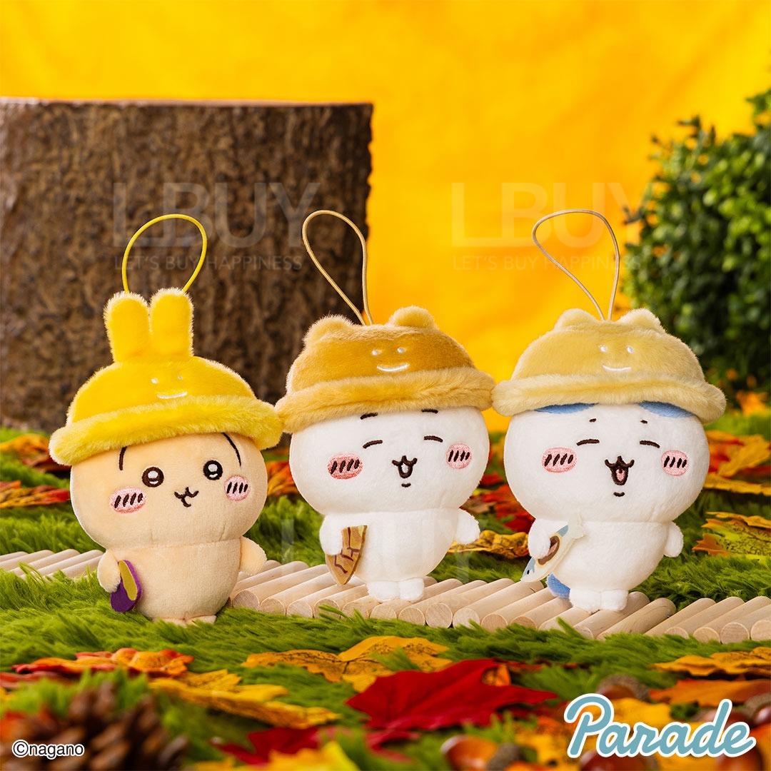 Chiikawa Autumn Scenery Wool Doll Hanging Ornaments 3 in 1