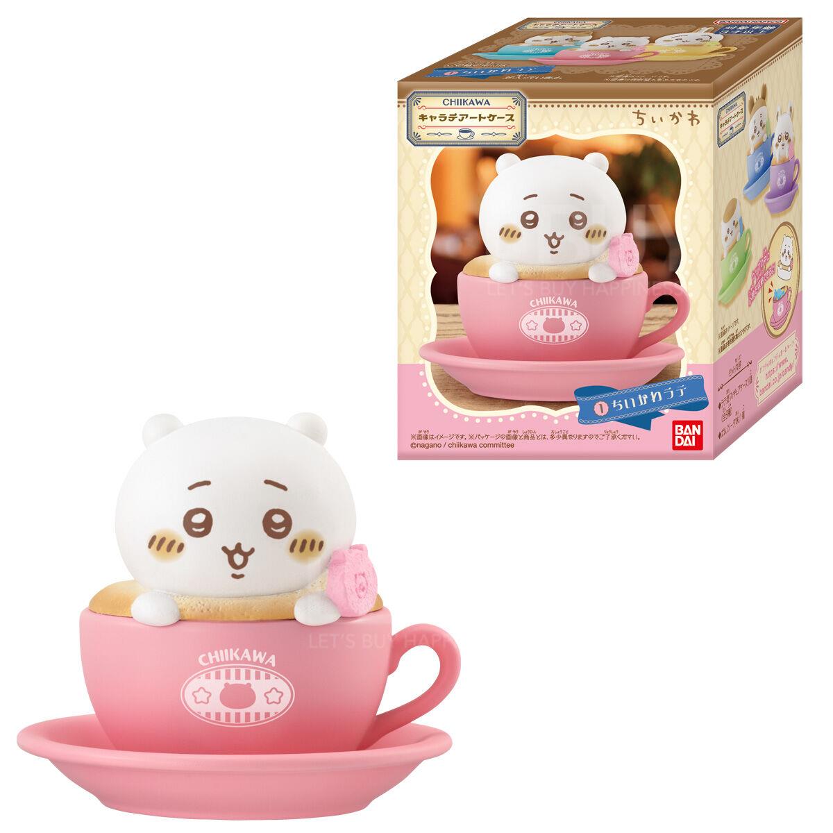 Bandai 食玩 - Chiikawa 立體拉花咖啡