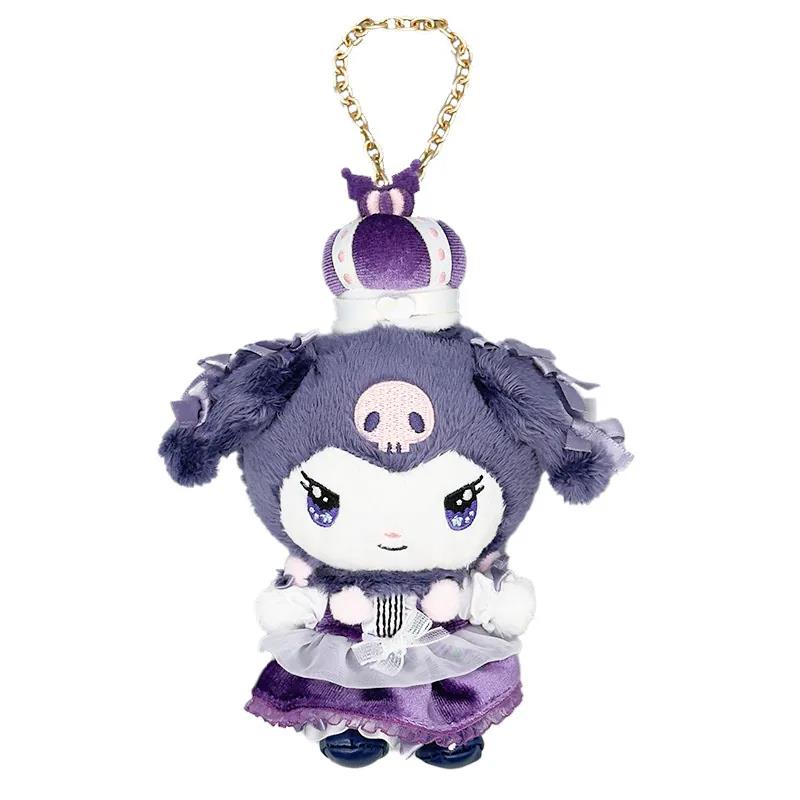 SANRIO-KUROMI 皇冠系列 新款女僕造型 15cm 蝴蝶結毛公仔掛飾