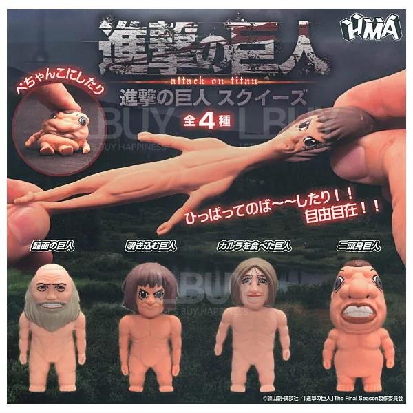 Attack on Titan Squeeze Toy_ Random one capsule