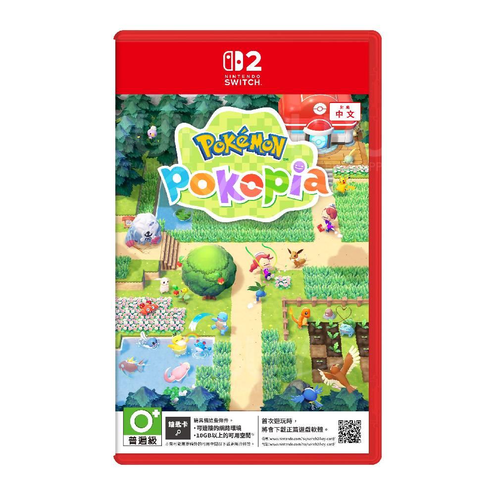 Nintendo Switch 2 Pokémon Pokopia