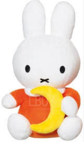 Mercis Miffy cuddle toy with moon White
